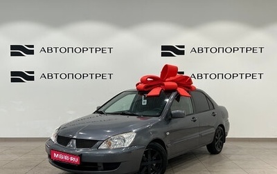 Mitsubishi Lancer IX, 2006 год, 349 000 рублей, 1 фотография