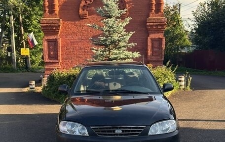 KIA Spectra II (LD), 2008 год, 260 000 рублей, 1 фотография