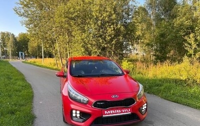 KIA cee'd GT II, 2014 год, 1 300 000 рублей, 1 фотография