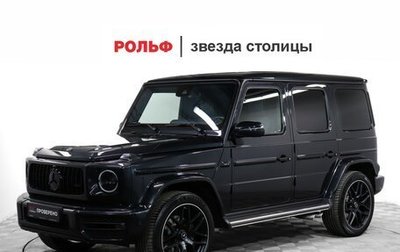 Mercedes-Benz G-Класс W463 рестайлинг _iii, 2021 год, 17 330 000 рублей, 1 фотография