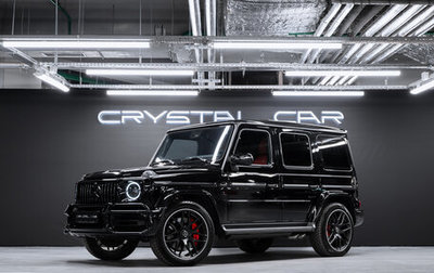 Mercedes-Benz G-Класс AMG, 2023 год, 20 900 000 рублей, 1 фотография