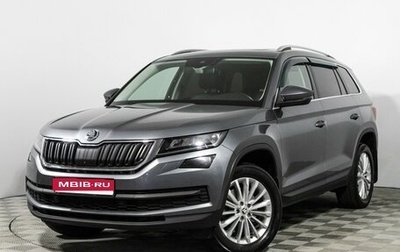 Skoda Kodiaq I, 2019 год, 2 849 000 рублей, 1 фотография