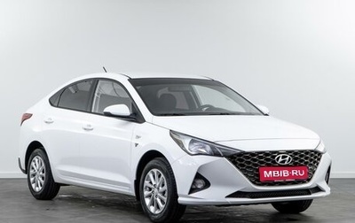 Hyundai Solaris II рестайлинг, 2021 год, 1 855 321 рублей, 1 фотография