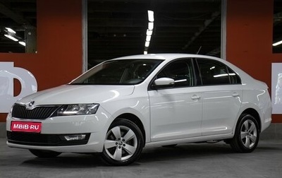 Skoda Rapid I, 2019 год, 1 598 000 рублей, 1 фотография