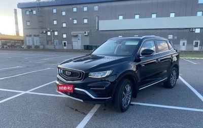 Geely Atlas, 2022 год, 1 780 000 рублей, 1 фотография