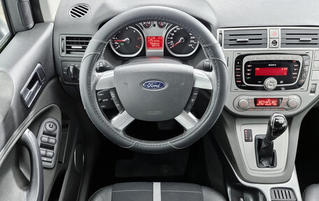 Ford Kuga III, 2011 год, 879 000 рублей, 20 фотография