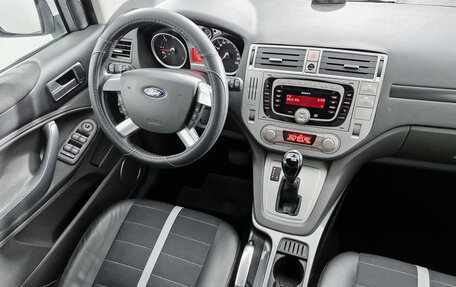 Ford Kuga III, 2011 год, 879 000 рублей, 14 фотография