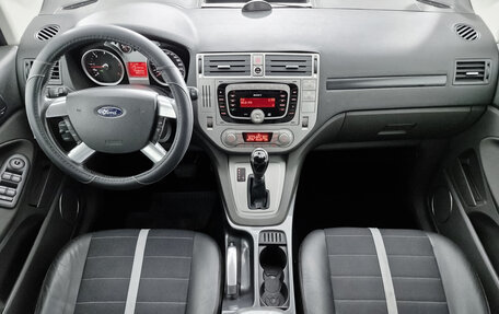 Ford Kuga III, 2011 год, 879 000 рублей, 17 фотография