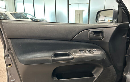 Mitsubishi Lancer IX, 2006 год, 349 000 рублей, 14 фотография