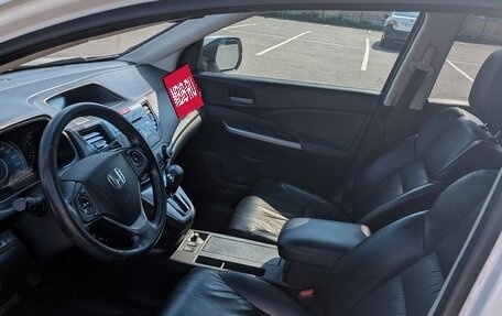 Honda CR-V IV, 2014 год, 2 400 000 рублей, 6 фотография