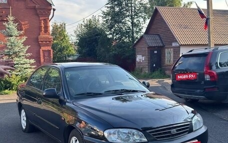 KIA Spectra II (LD), 2008 год, 260 000 рублей, 2 фотография