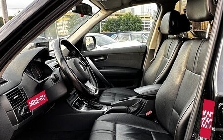 BMW X3, 2009 год, 1 150 000 рублей, 15 фотография