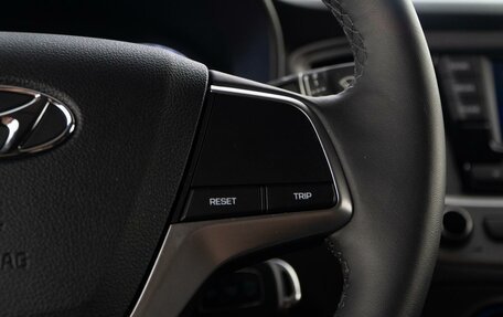 Hyundai Solaris II рестайлинг, 2021 год, 1 855 321 рублей, 17 фотография