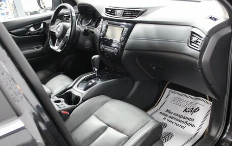 Nissan Qashqai, 2019 год, 1 815 000 рублей, 11 фотография