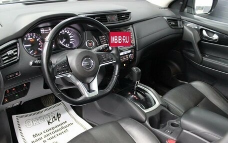Nissan Qashqai, 2019 год, 1 815 000 рублей, 12 фотография