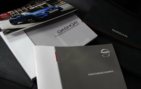Nissan Qashqai, 2019 год, 1 815 000 рублей, 21 фотография