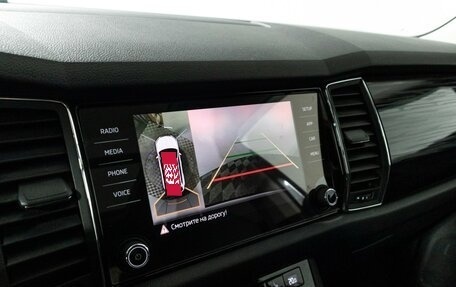 Skoda Kodiaq I, 2019 год, 2 849 000 рублей, 19 фотография