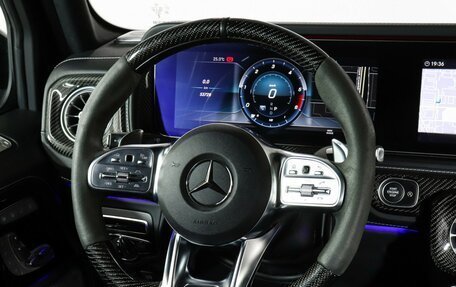 Mercedes-Benz G-Класс W463 рестайлинг _iii, 2021 год, 17 330 000 рублей, 15 фотография