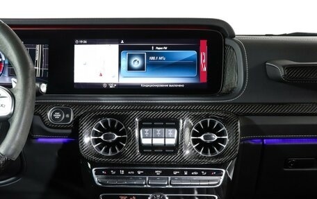 Mercedes-Benz G-Класс W463 рестайлинг _iii, 2021 год, 17 330 000 рублей, 14 фотография