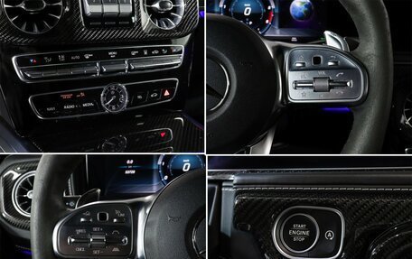 Mercedes-Benz G-Класс W463 рестайлинг _iii, 2021 год, 17 330 000 рублей, 21 фотография