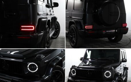 Mercedes-Benz G-Класс W463 рестайлинг _iii, 2021 год, 17 330 000 рублей, 26 фотография