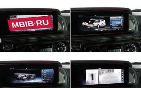 Mercedes-Benz G-Класс W463 рестайлинг _iii, 2021 год, 17 330 000 рублей, 24 фотография