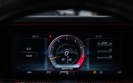 Mercedes-Benz G-Класс AMG, 2023 год, 20 900 000 рублей, 15 фотография