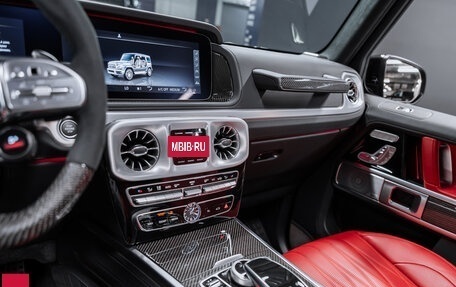 Mercedes-Benz G-Класс AMG, 2023 год, 20 900 000 рублей, 16 фотография