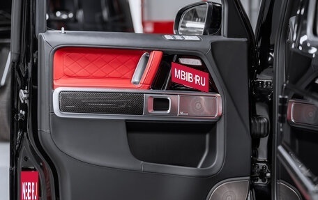 Mercedes-Benz G-Класс AMG, 2023 год, 20 900 000 рублей, 31 фотография