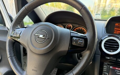 Opel Corsa D, 2012 год, 768 000 рублей, 10 фотография