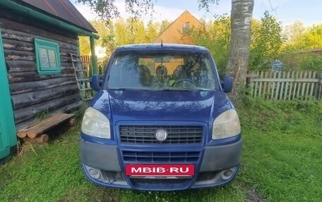 Fiat Doblo I, 2008 год, 580 000 рублей, 3 фотография