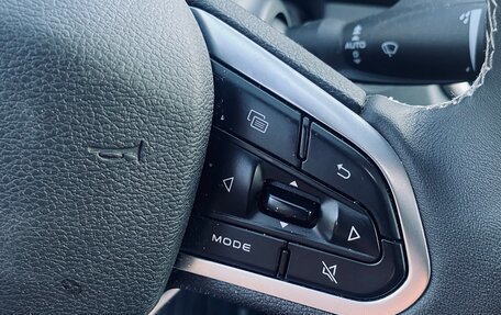 Geely Atlas, 2022 год, 1 780 000 рублей, 8 фотография