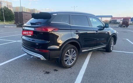 Geely Atlas, 2022 год, 1 780 000 рублей, 3 фотография