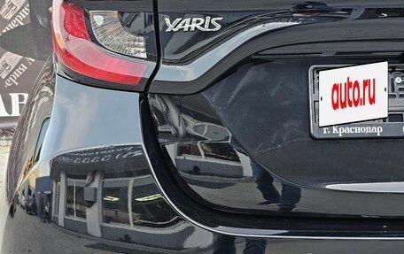 Toyota Yaris, 2020 год, 1 390 000 рублей, 13 фотография