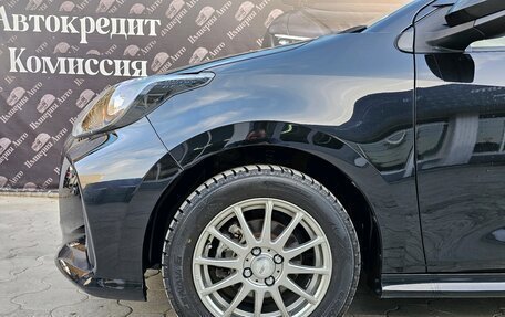 Toyota Yaris, 2020 год, 1 390 000 рублей, 14 фотография