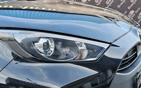 Toyota Yaris, 2020 год, 1 390 000 рублей, 9 фотография