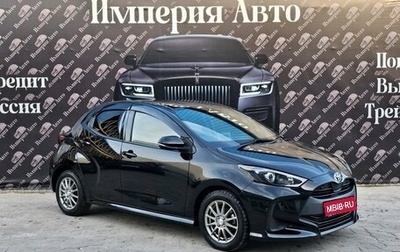 Toyota Yaris, 2020 год, 1 390 000 рублей, 1 фотография