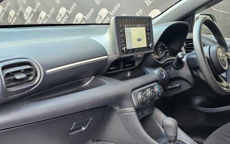 Toyota Yaris, 2020 год, 1 390 000 рублей, 16 фотография
