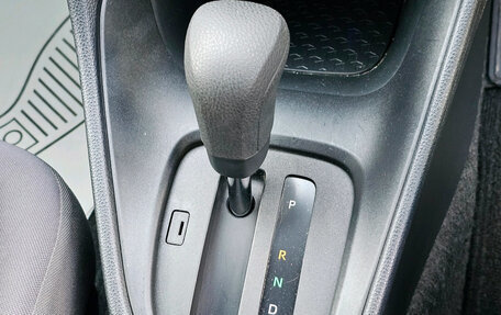Toyota Yaris, 2020 год, 1 390 000 рублей, 26 фотография