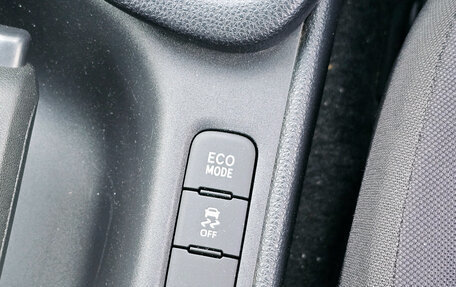 Toyota Yaris, 2020 год, 1 390 000 рублей, 27 фотография