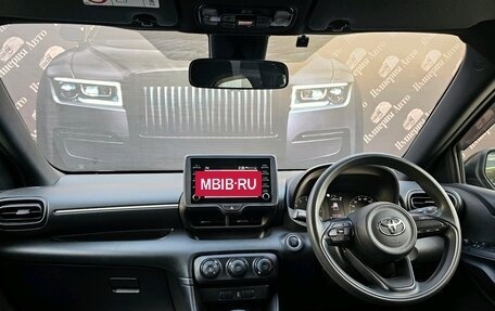 Toyota Yaris, 2020 год, 1 390 000 рублей, 20 фотография
