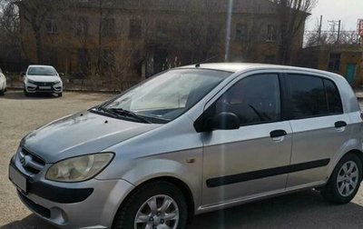 Hyundai Getz I рестайлинг, 2005 год, 350 000 рублей, 1 фотография