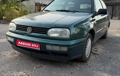 Volkswagen Golf III, 1997 год, 155 000 рублей, 1 фотография