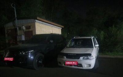 Mazda Demio III (DE), 1999 год, 185 000 рублей, 1 фотография