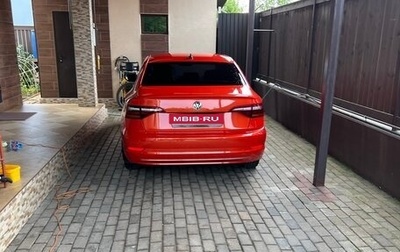 Volkswagen Jetta VII, 2020 год, 1 900 000 рублей, 1 фотография