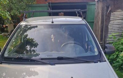 Renault Logan I, 2014 год, 650 000 рублей, 1 фотография
