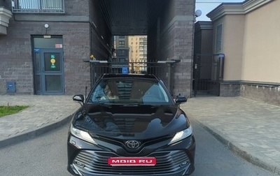 Toyota Camry, 2020 год, 3 150 000 рублей, 1 фотография