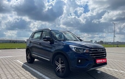 Lifan X70 I, 2018 год, 1 200 000 рублей, 1 фотография