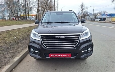 Haval H9 I рестайлинг, 2022 год, 2 700 000 рублей, 1 фотография