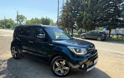 KIA Soul II рестайлинг, 2017 год, 1 650 000 рублей, 1 фотография